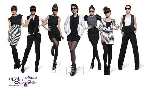 티아라 이미지