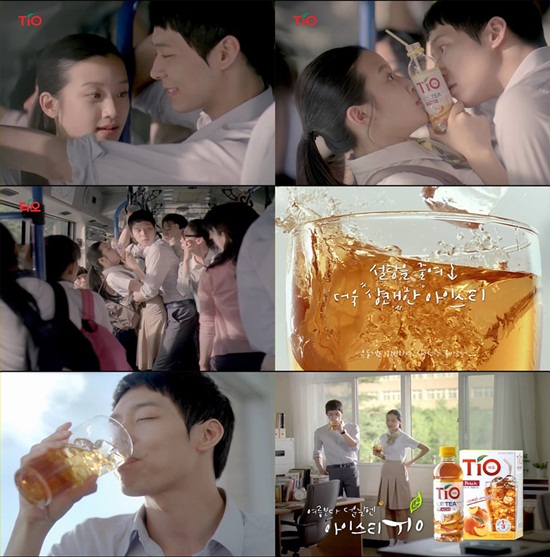 티오티비 이미지