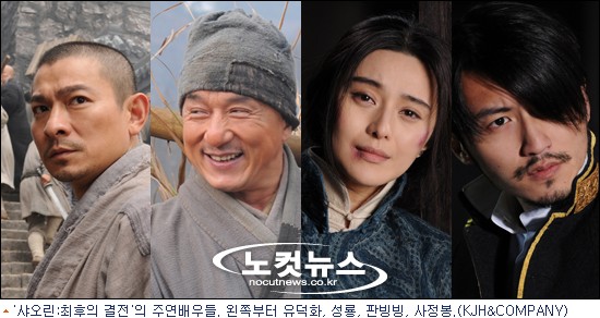 샤오린 이미지