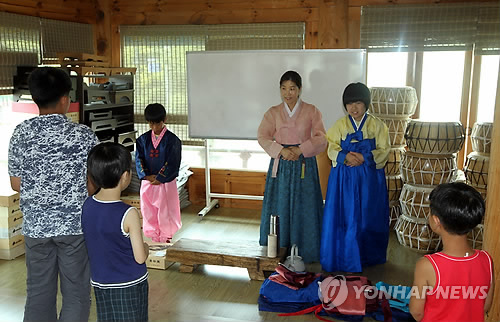 전통한옥체험관 이미지