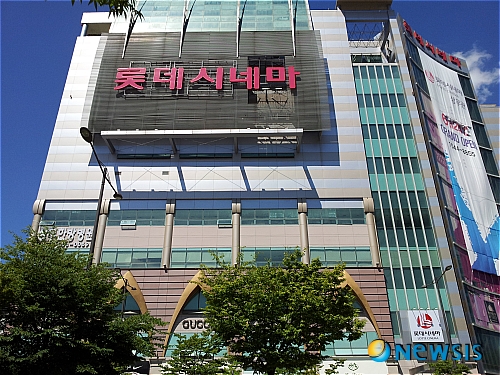 (주)상무시네마 이미지