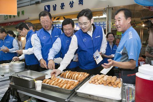 삼성빵 이미지