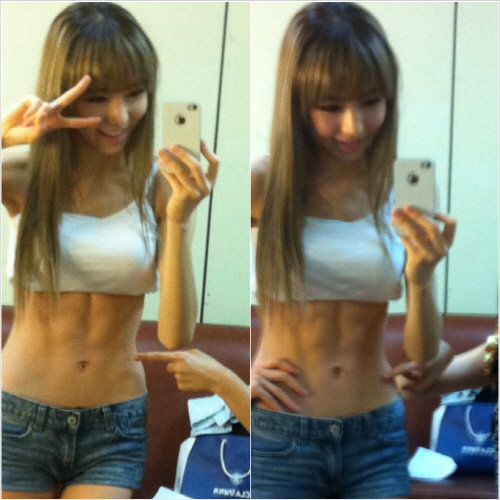 서아 이미지