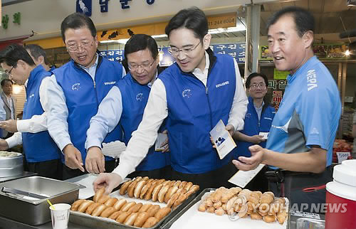 미소전자 이미지