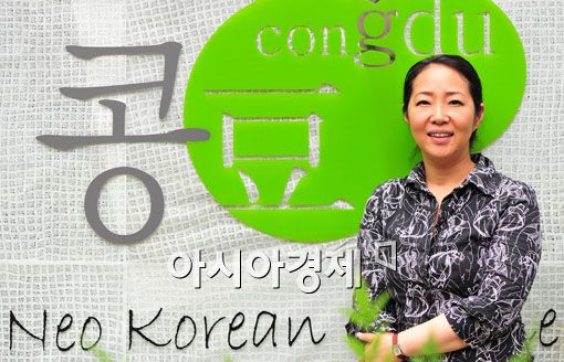 콩두 이미지