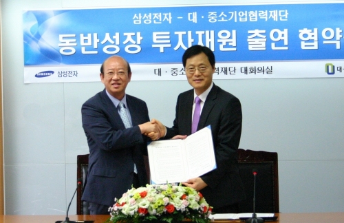 삼성중기 이미지