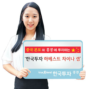 글로벌하베스트 이미지