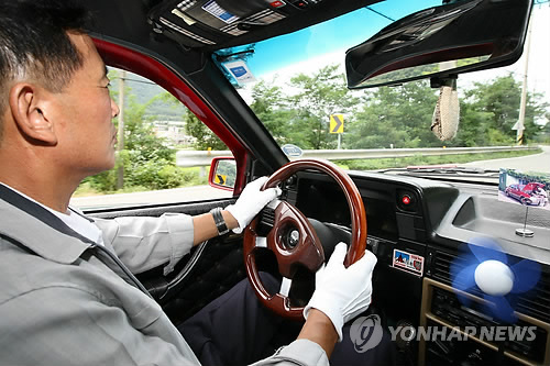 새차처럼 이미지