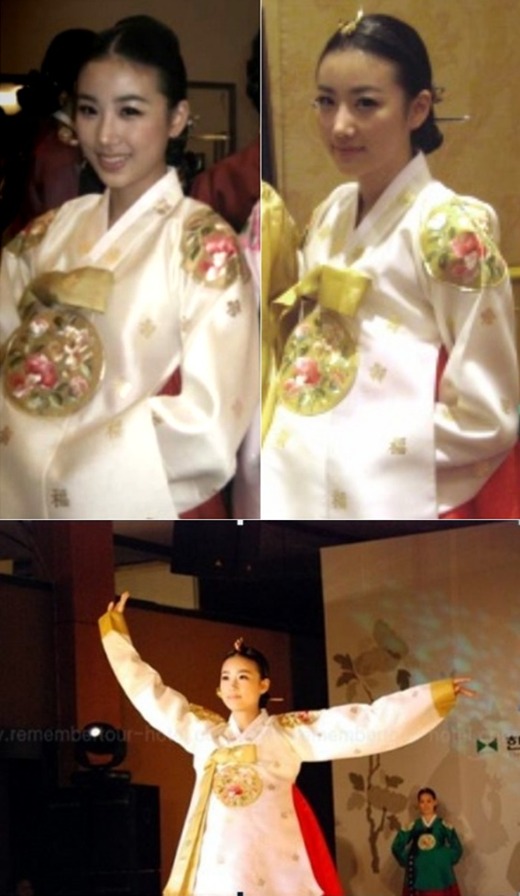 예진한복 이미지