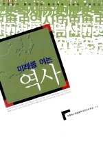 우리의결실 이미지