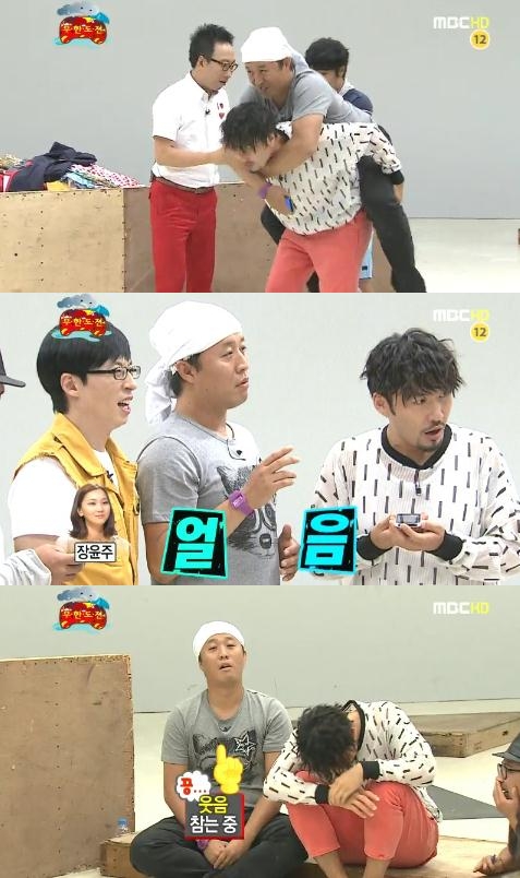 시종일관 이미지