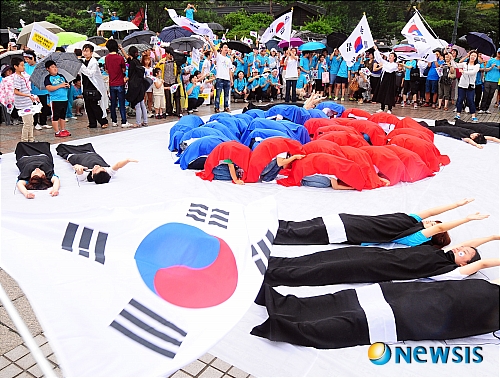 광복 이미지