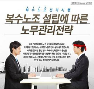 패스원 이미지