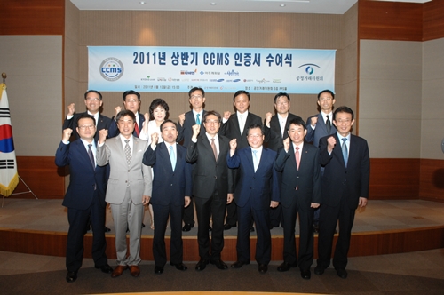 만족식품 이미지