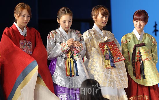 우리한복 이미지