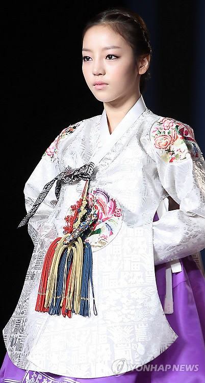 하라 이미지