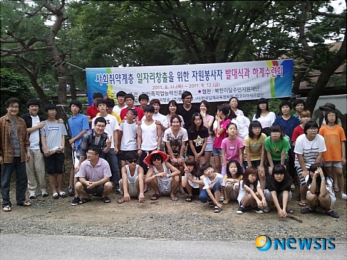 탑코리아세무법인 이미지