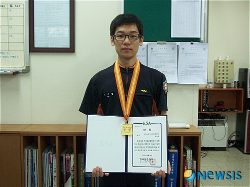 수원소방서(정자119안전센터) 이미지