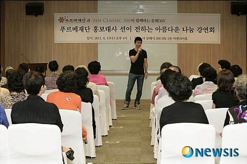 더클래식 이미지