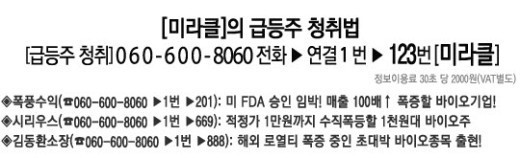 아인스메디칼 이미지