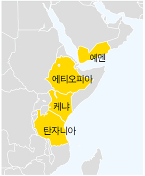 커피그레이스 이미지