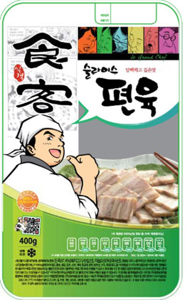해도왕족발 이미지