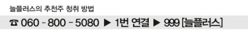 대박용역개발 이미지