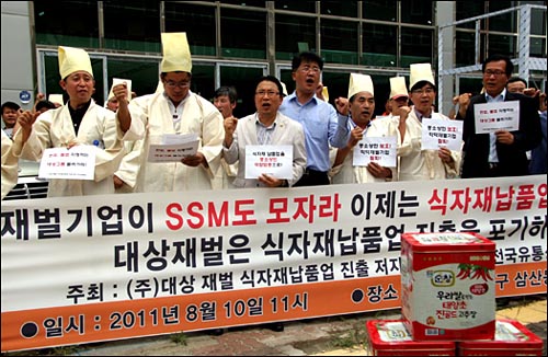 에스에스엠주 이미지