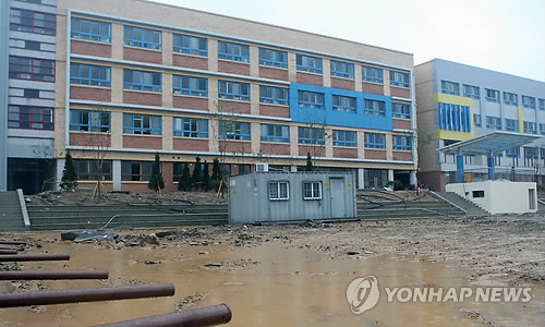 광교중학교 이미지