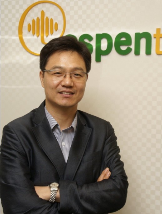 아스펜 이미지
