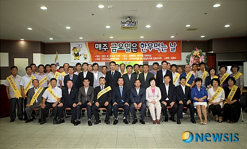 김해축협서부지점 이미지