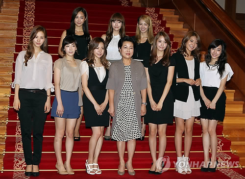 소녀시대 이미지