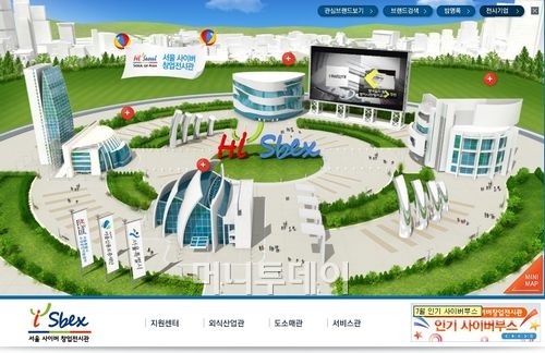 서비스업청소용역 이미지