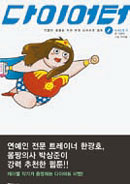 도서출판북스 이미지