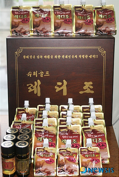 (주)황토식품 이미지