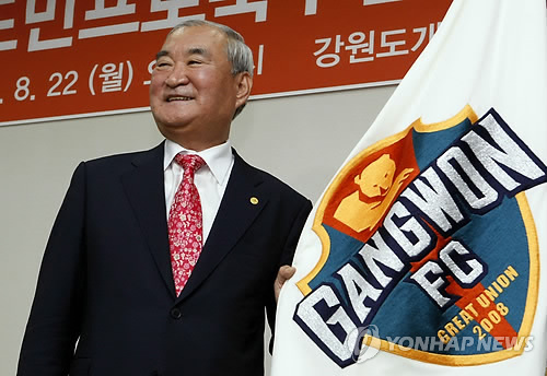 그래미(주) 이미지