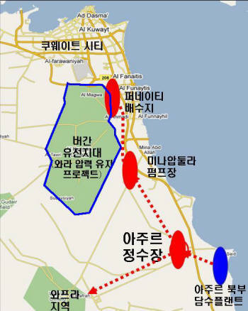 유정환경 이미지