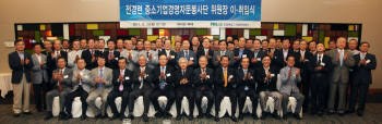 한국중소기업경영자문그룹 이미지