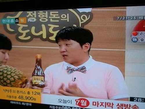 다시돈까스 이미지