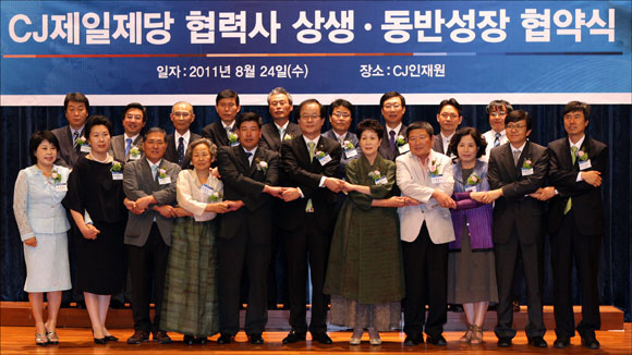 여수제일식품 이미지