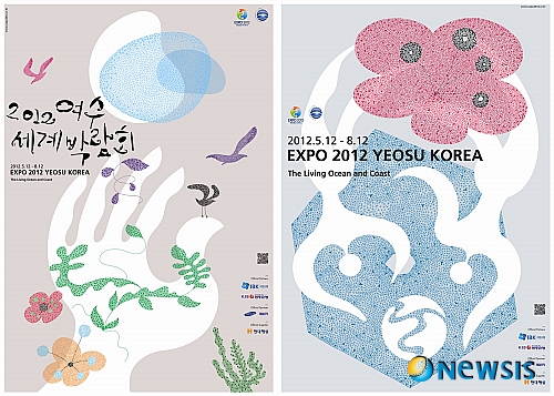 어울림디자인커뮤니케이션 이미지