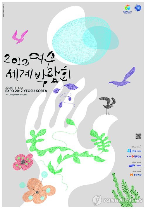 어울림디자인커뮤니케이션 이미지
