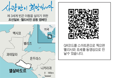 희망담배 이미지