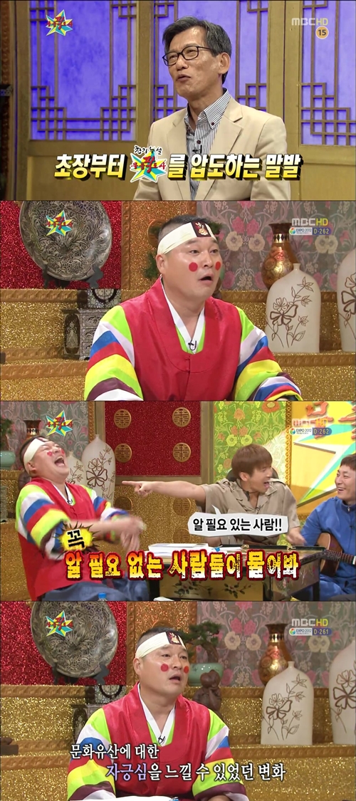 세신미술사 이미지