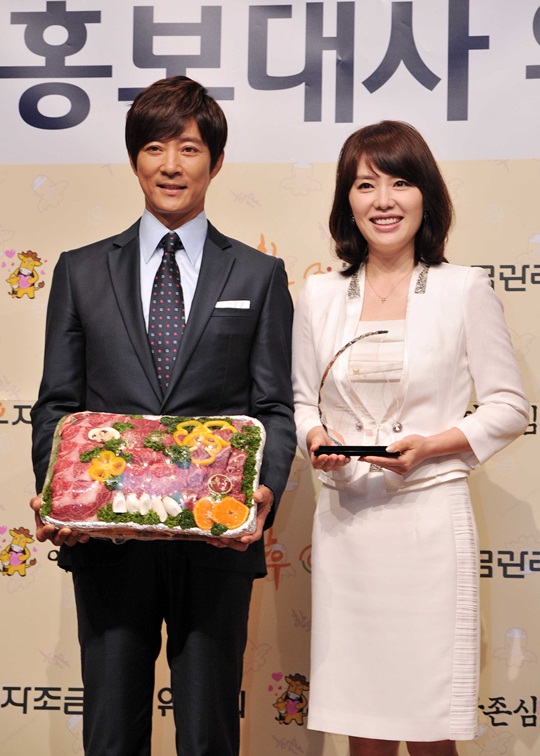 부부한우 이미지