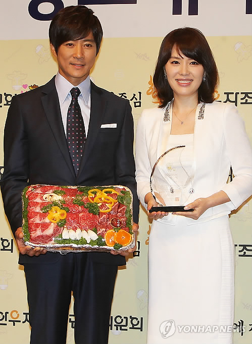 부부한우 이미지