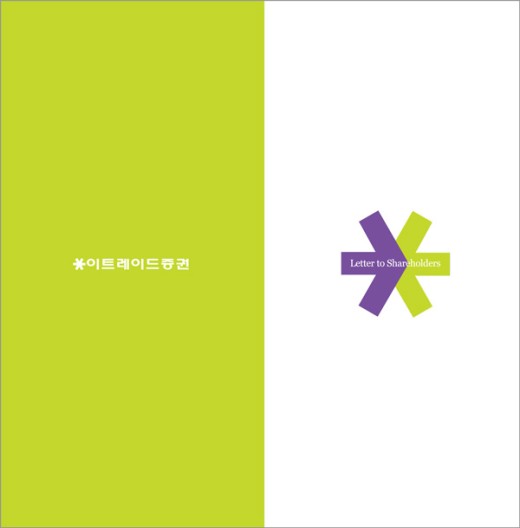 주주통신 이미지