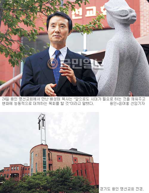 명선 이미지