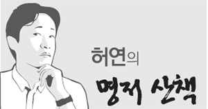 모비딕수산 이미지