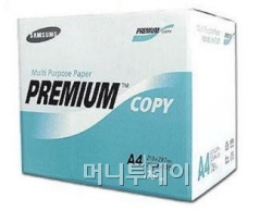 삼성복사 이미지